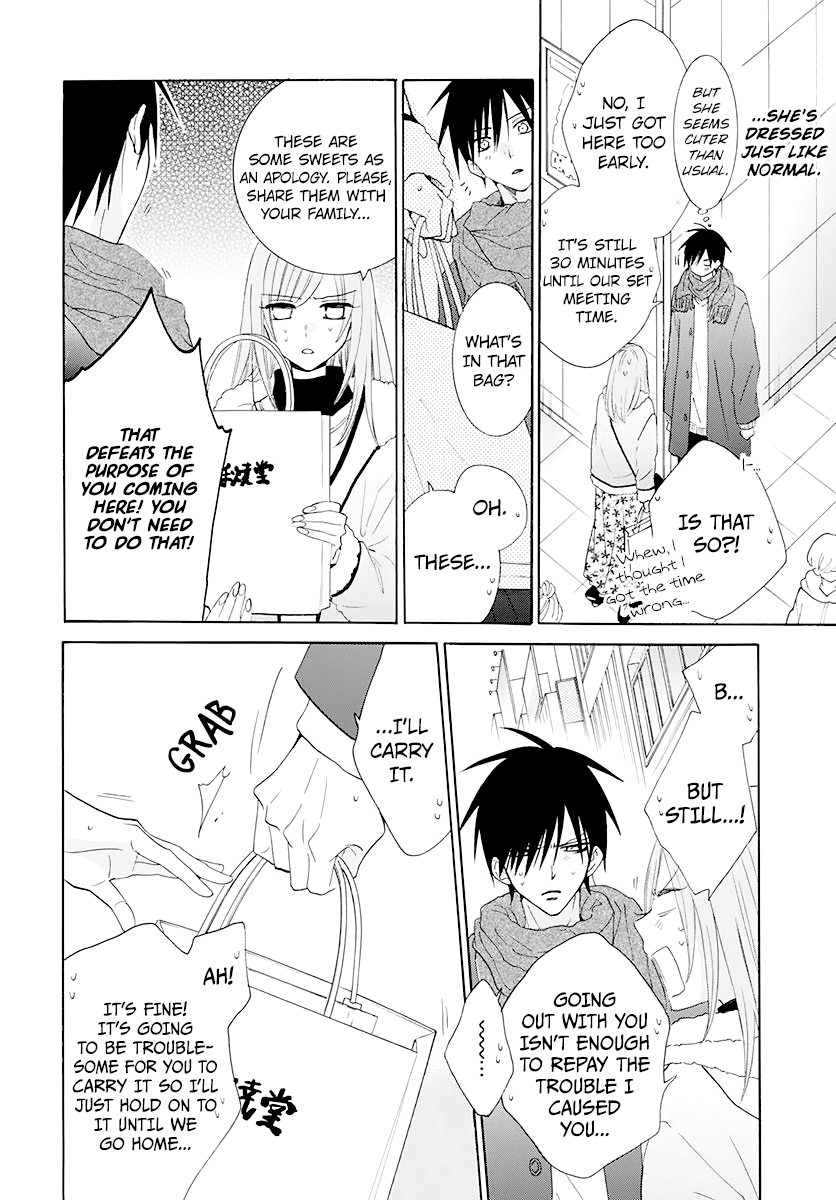 Namaiki Zakari, Chapter 124 image 08